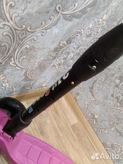 Самокат детский трехколесный