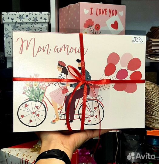 Коробка подарочная