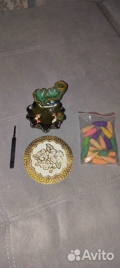 Курильница 