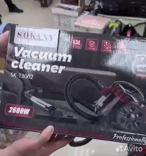 Пылесос sokany