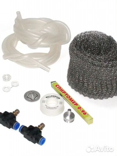 Самогонный аппарат Wein ReForm+ PRO с узлом отбора