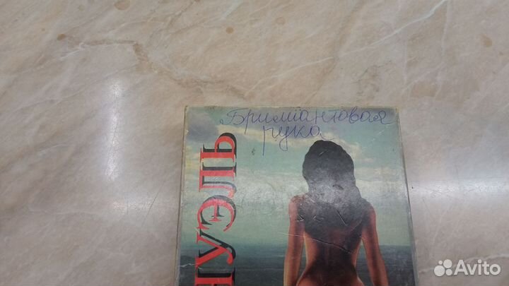 Лот кассет VHS