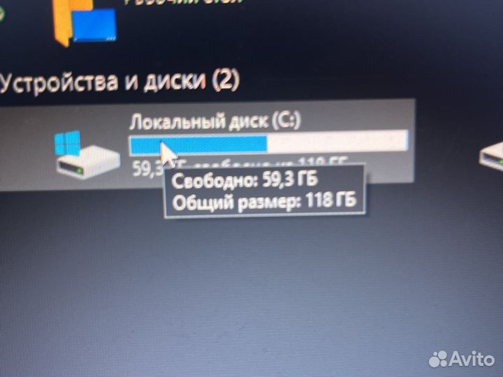 Ноутбук acer