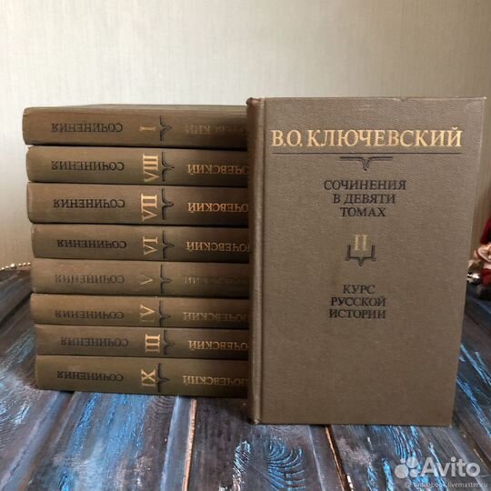 Ключевский собрание сочинений 9т
