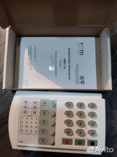 Ритм контакт клавиатура кв 1-2 болид с 2000