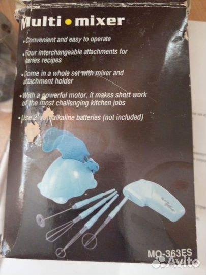 Мульти миксер