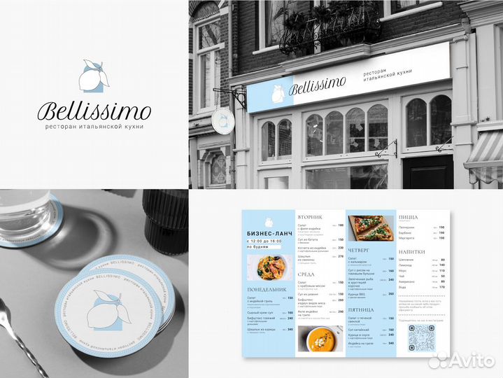 Логотип / Фирменный стиль / Графический дизайн