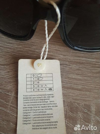 Солнцезащитные очки женские