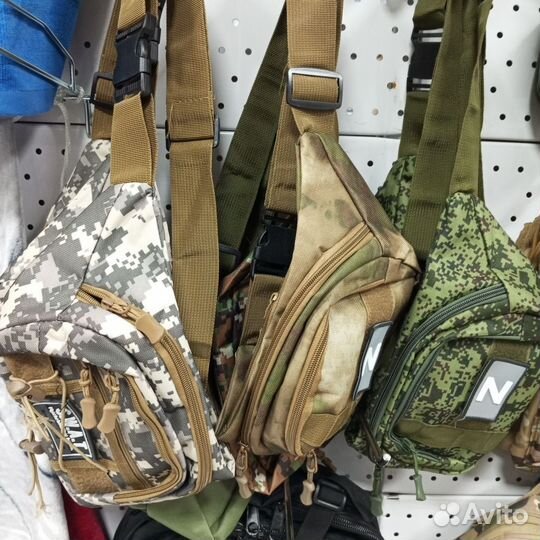 Тактическая сумка