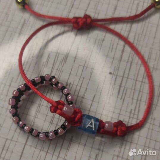 Колечко из бисера