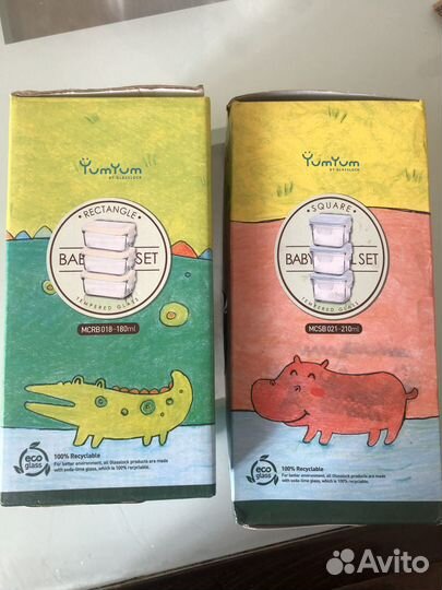 Стеклянные контейнеры пищевые