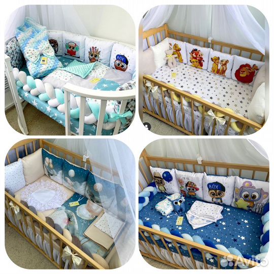 Бортики в детскую кроватку новые