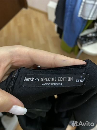 Комбинезон женский