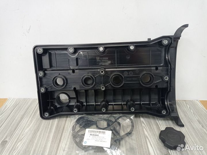 Оригинальная клапанная крышка Круз Лачетти 1.4-1.6