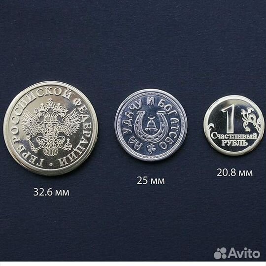 Заготовки для адресников гравировка монет чеканка