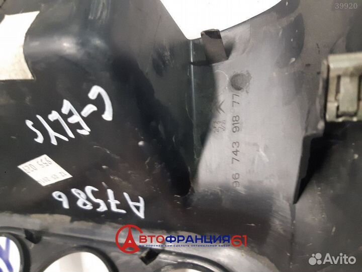 Накладка декоративная центральньная, 96743825ZD ci