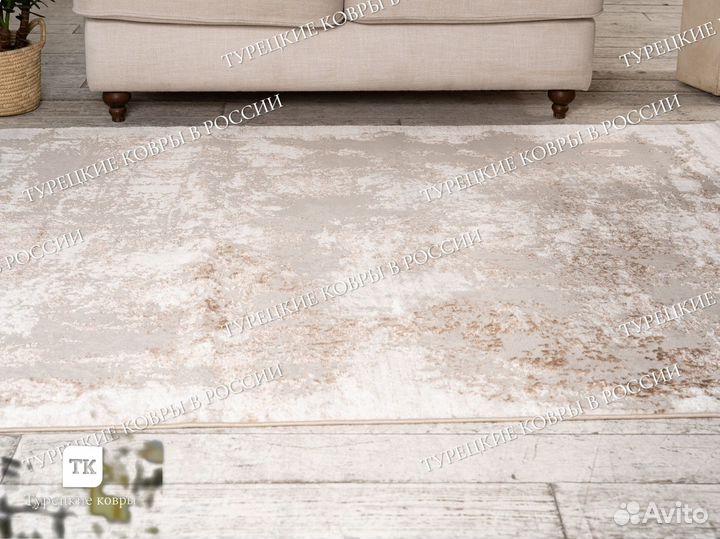 Ковер новый