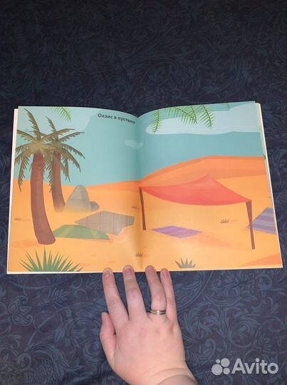 Новые переводные картинки, наклейки, Робинс