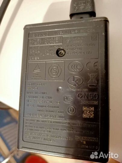 Зарядное устройство Sony