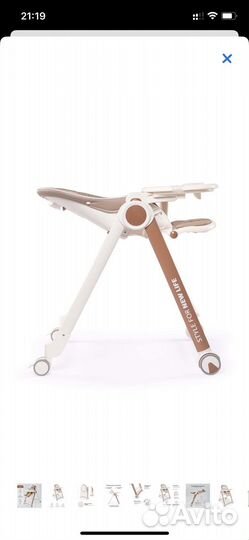 Стульчик для кормления happy baby