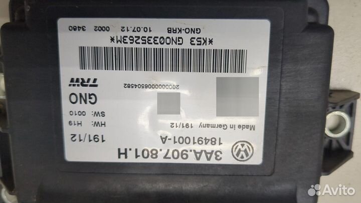 Блок управления стояночным тормозом Volkswagen Tig