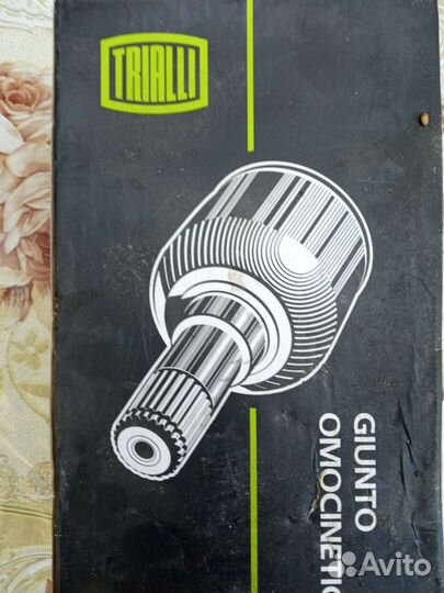 Шрус niva chevrolet 22 шлица