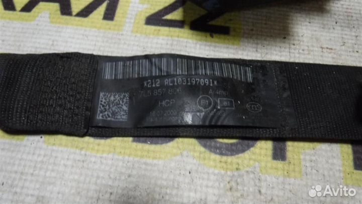 Ремень безопасности с пиропатроном Volkswagen Pas