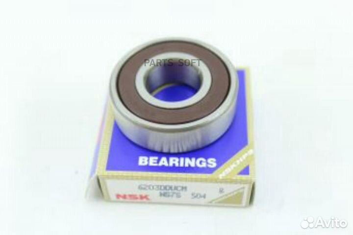 Подшипник маховика