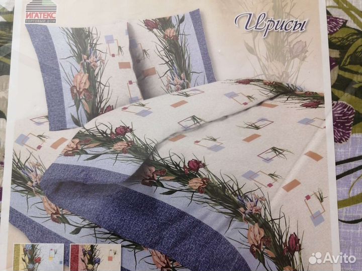 Комплект постельного белья