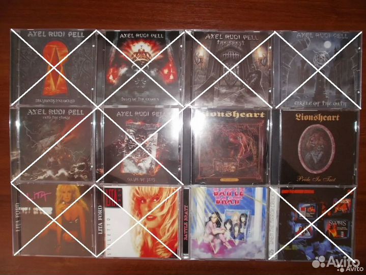 Компакт-диски 1