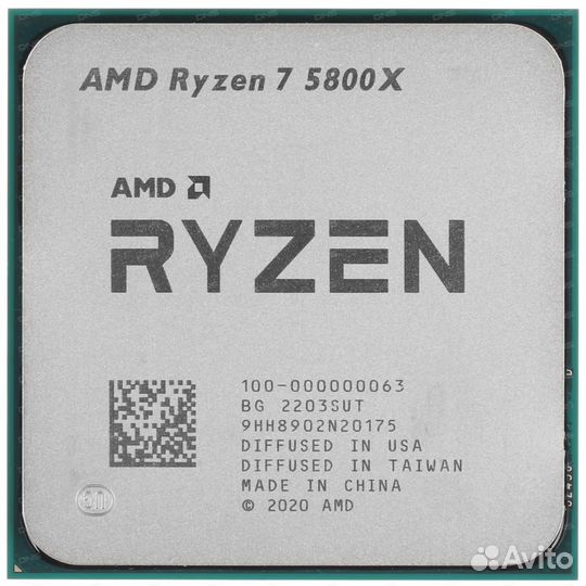 Процессор Ryzen 7 5800x