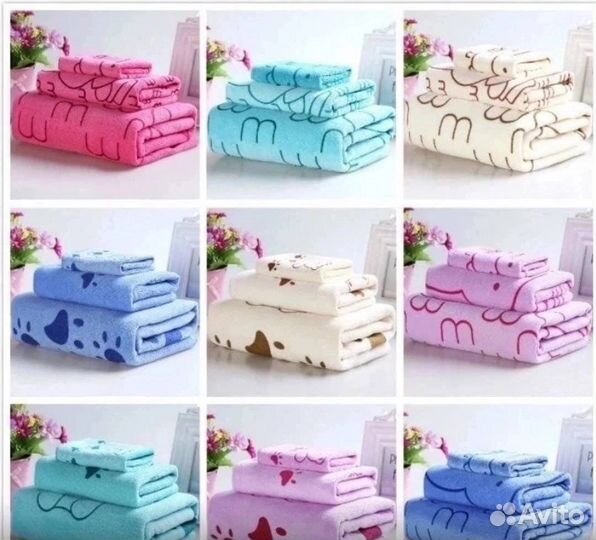 Набор из трех полотенец