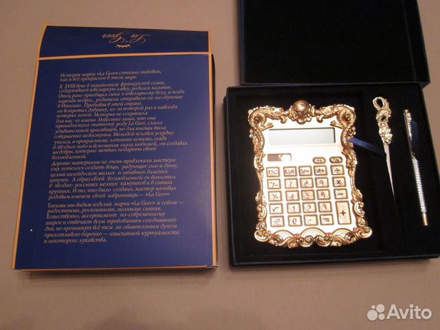 Сувенирный канцелярский набор с калькулятором