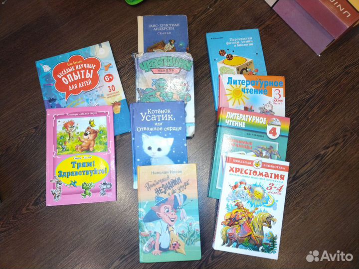 Детские книги