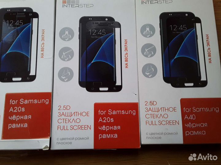 Защитное стекло на samsung