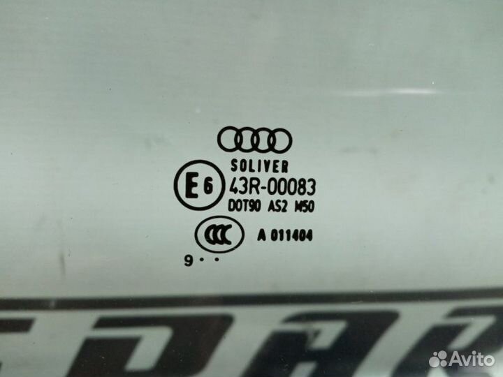 Стекло боковое переднее правое Audi A6 С6