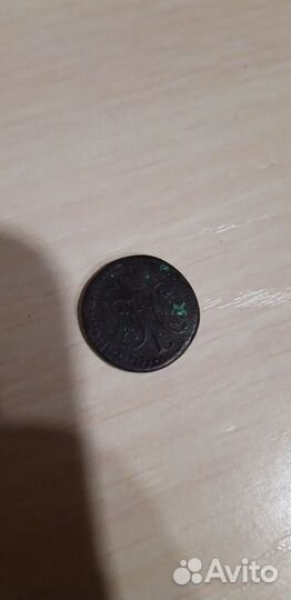 Калач-на-дону десять рублей 2015 года