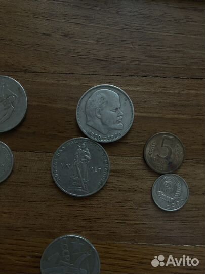 Юбилейные монеты СССР