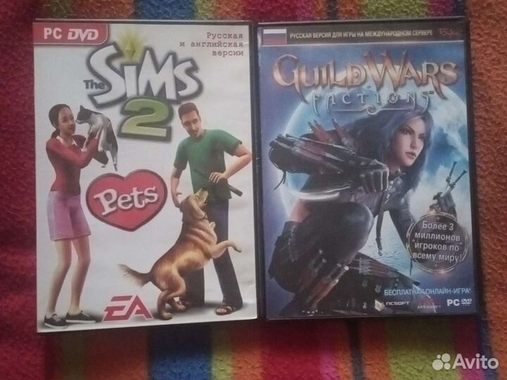 Компьютерная игра