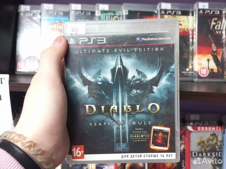 Diablo reaper of souls PS3