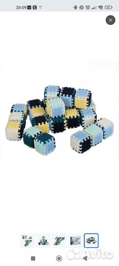 Игольчатый конструктор/кубики