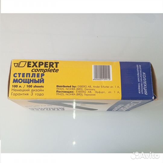 Настольный степлер Heavy Duty до 100 листов и скоб