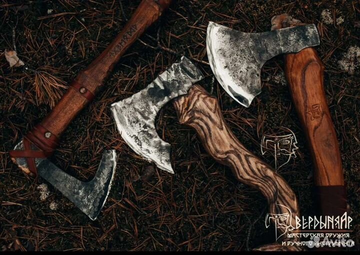 Топор ручной работы Варяг Куликовский