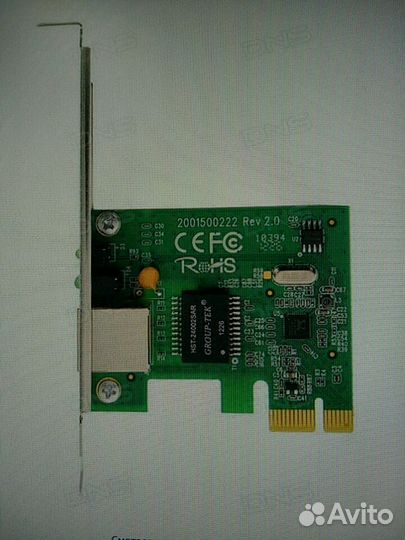 Сетевая карта TP-link TG-3468