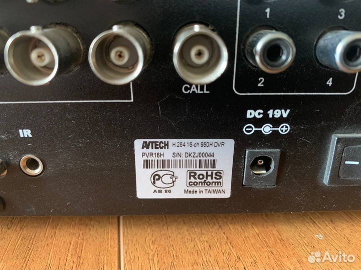Регистратор для видеонаблюдения Avtech pvr16h
