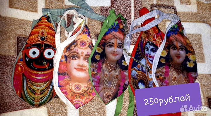 Мешочки для четок