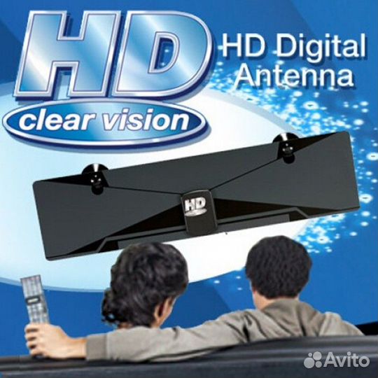 Цифровая HD антенна HD digital anenna