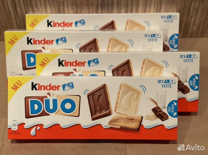 Kinder duo