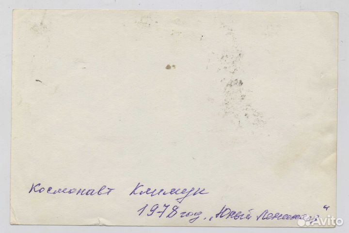 Гсс летчик-космонавт Климук с пионерами, 1978