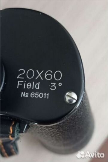 Бинокль 